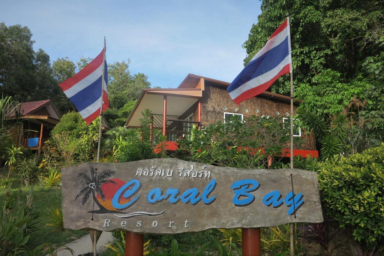 Koh Jum Coral Bay Resort Екстериор снимка